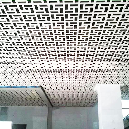 Panneau de plafond en aluminium incurvé
